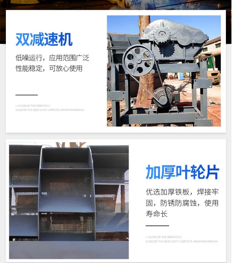 时产200吨大型砂石料生产线